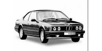 Рульовий наконечник BMW 6 series