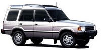 АКБ Land Rover Discovery