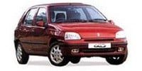 Клапан рециркуляции отработанных газов Рено Клио (Renault Clio)