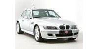 Автомобільний акумулятор БМВ З3 купе (E36) (BMW Z3 coupe (E36))