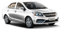 Щетки стеклоочистителя Chery Arrizo 3 (A16) Sedan