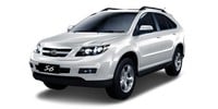 Фильтр масла BYD S6 SUV