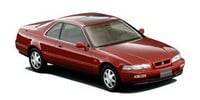 Тормозні супорта Хонда Легенд 2 купе (KA) купити онлайн