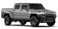 Запчастини для Hummer Hummer H3T на EXIST.UA