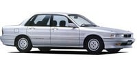 Запчастини для Mitsubishi Galant V sedan (E5A, E7A, E8A) на EXIST.UA