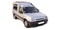 Штатні головні пристрої Renault Rapid VAN (F40, G40)