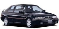 ГРМ комплект Ровер 200 купе (XW) (Rover 200 coupe (XW))