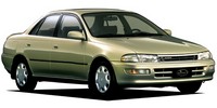 Катушки Тойота Корона седан (T19) купити онлайн