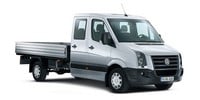 АКБ Volkswagen Crafter 30-50 cab chassis (2F)