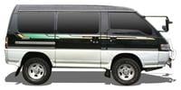 Втулки стабілізатора Мітсубісі Л 400 автобус (PD W, PC W, PA V, PB V, PA W) (Mitsubishi L 400 bus (PD W, PC W, PA V, PB V, PA W))