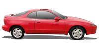 Супорт гальмівний Тойота Селика хетчбек ( T16 ) (Toyota Celica hatchback ( T16 ))