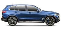 Шланг системи охолодження BMW X5 (G05) SUV