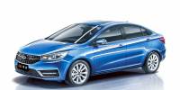 Автохімія та технічні рідини Чері Аррізо 5Е купити онлайн