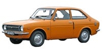 Ротор распределителя зажигания Тойота 1000 (Toyota 1000)