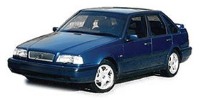 Модуль зажигания Volvo 440 K
