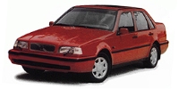Катушки зажигания Вольво 460 Л (Volvo 460 L)