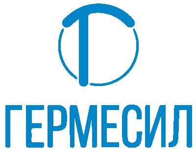 Гермесил