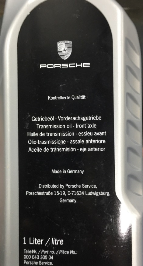 Porsche 000 043 305 04 Олива трансміссійна 00004330504: Купити в Україні - Добра ціна на EXIST.UA!