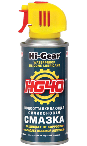 Hi-Gear HG5502 Мастило силіконове, водовідштовхувальне, 185 мл HG5502: Купити в Україні - Добра ціна на EXIST.UA!