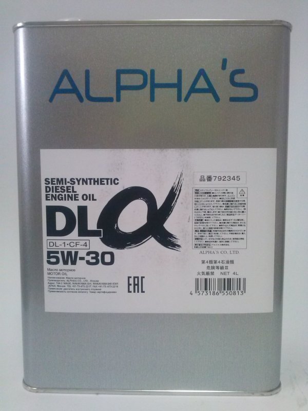 Alphas 792345 Олива моторна Alphas Dl Dl-1 CF-4 5W-30, 4 л 792345: Приваблива ціна - Купити в Україні на EXIST.UA!