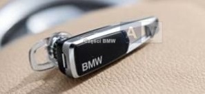 BMW 84 64 2 322 308 Bluetooth-гарнітура 84642322308: Купити в Україні - Добра ціна на EXIST.UA!