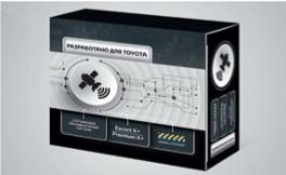 Toyota RW6SC-00010 Спутникова Система RW6SC00010: Купити в Україні - Добра ціна на EXIST.UA!