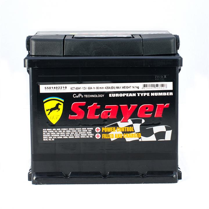 Купити Stayer ISD-50-0 за низькою ціною в Україні!