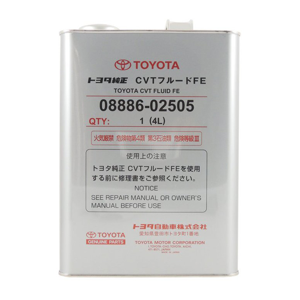 Купить Toyota 0888602505 – отличная цена на EXIST.UA!