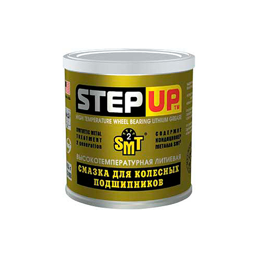 Step Up SP1608 Мастило для підшипників, 500 г SP1608: Купити в Україні - Добра ціна на EXIST.UA!