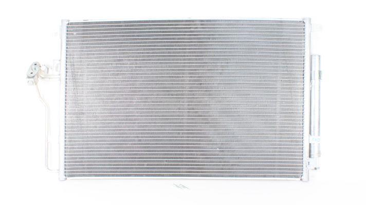 Купить Kale Oto Radiator 343025 по низкой цене в Украине!