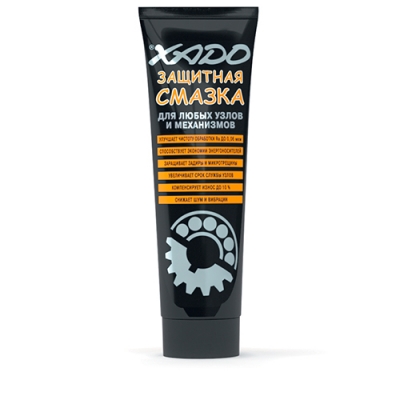 Xado XA 30001 Мастило універсальна, літієве, захисне, 450 мл XA30001: Купити в Україні - Добра ціна на EXIST.UA!