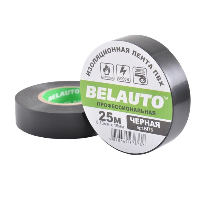 Belauto BI73 Ізолента BI73: Купити в Україні - Добра ціна на EXIST.UA!