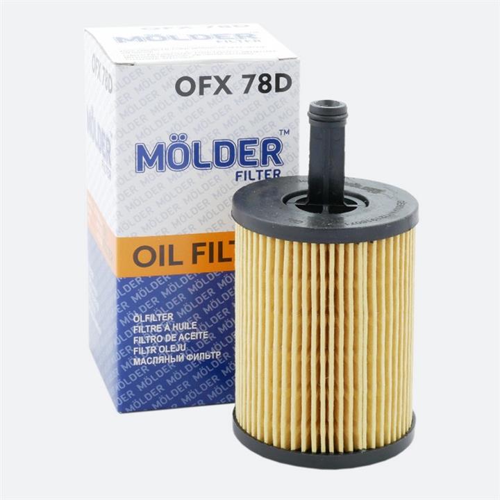 Фільтр масляний Molder OFX78D