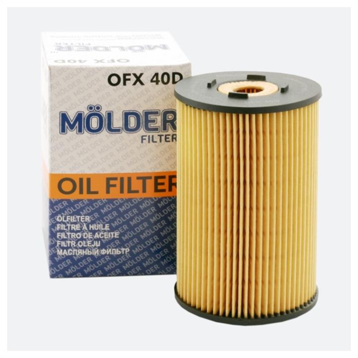 Фільтр масляний Molder OFX40D
