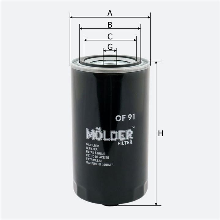 Molder OF91 Фільтр масляний OF91: Купити в Україні - Добра ціна на EXIST.UA!