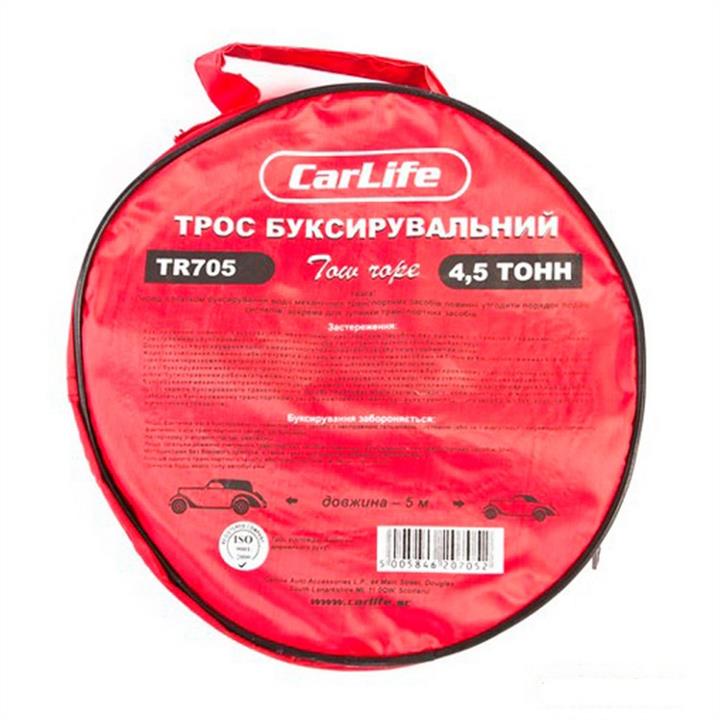 Купити CarLife TR705 за низькою ціною в Україні!