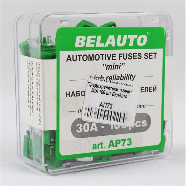 Belauto AP73 Автозапчастина AP73: Купити в Україні - Добра ціна на EXIST.UA!
