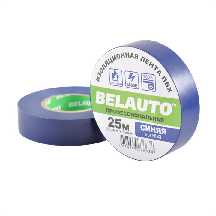Belauto BI63 Ізолента BI63: Приваблива ціна - Купити в Україні на EXIST.UA!
