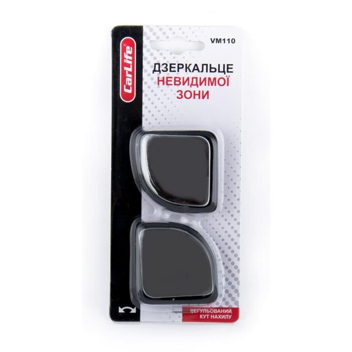 CarLife VM110 Дзеркало рампи VM110: Приваблива ціна - Купити в Україні на EXIST.UA!
