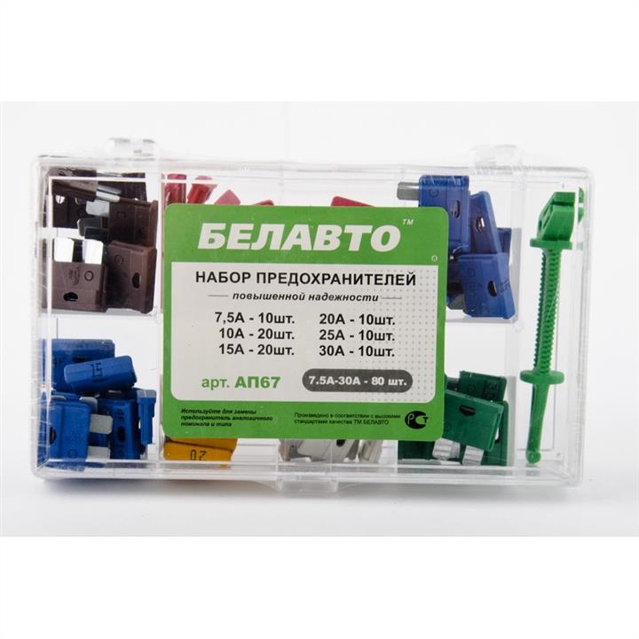 Купить Belauto AP67 по низкой цене в Украине!