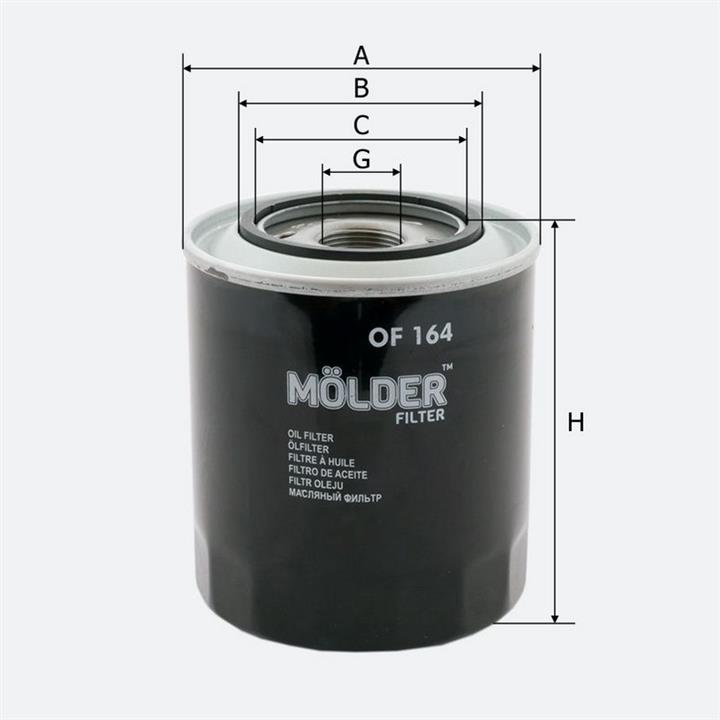 Molder OF164 Фільтр масляний OF164: Купити в Україні - Добра ціна на EXIST.UA!