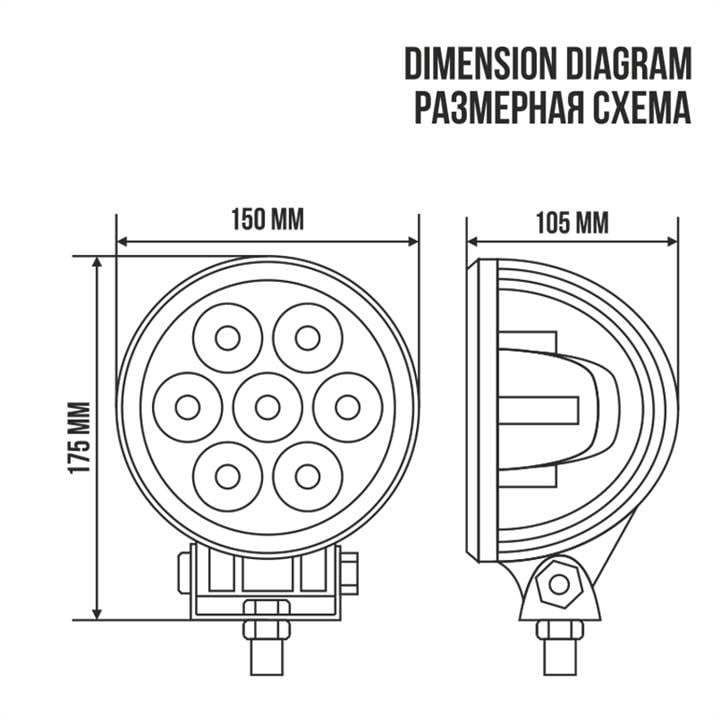 BOL0710F Belauto Доп LED фара BELAUTO BOL0710F 5600Лм (рассеивающий)