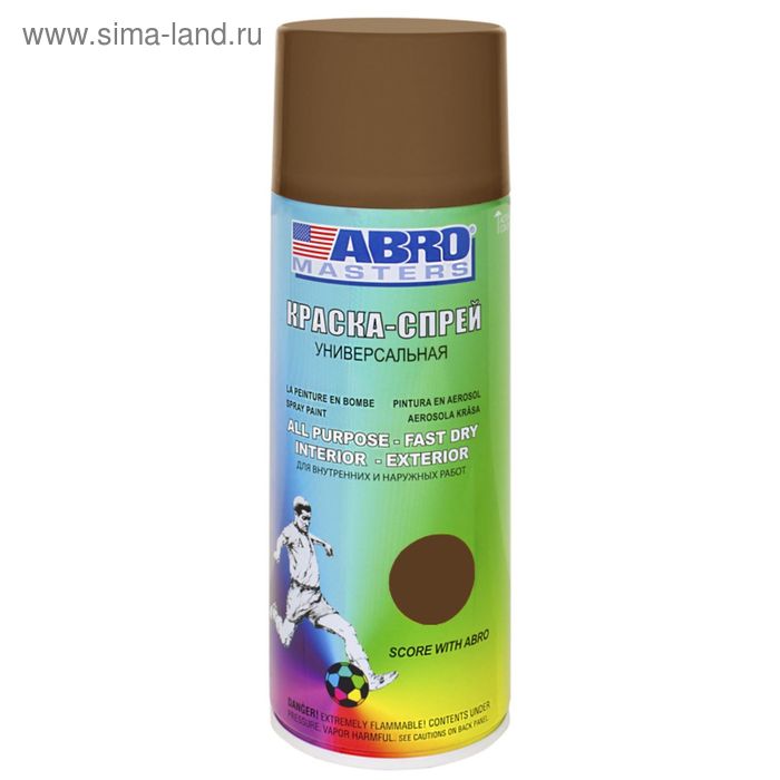 Abro SP067AM Фарба-спрей, коричнева, 400 мл SP067AM: Купити в Україні - Добра ціна на EXIST.UA!