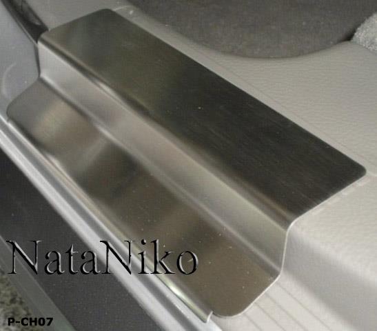 NataNiko P-CH07 Накладки на пороги NataNiko класу Premium PCH07: Купити в Україні - Добра ціна на EXIST.UA!