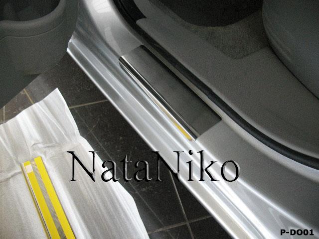 NataNiko P-DO01 Накладки на пороги NataNiko класу Premium PDO01: Купити в Україні - Добра ціна на EXIST.UA!