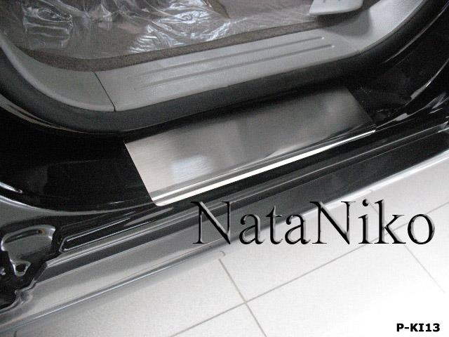 NataNiko P-KI13 Накладки на пороги NataNiko класу Premium PKI13: Купити в Україні - Добра ціна на EXIST.UA!