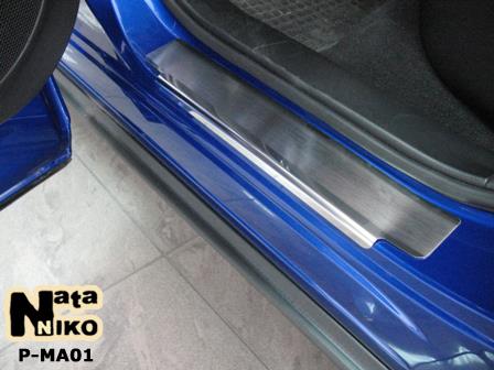 NataNiko P-MA01 Накладки на пороги NataNiko класу Premium PMA01: Приваблива ціна - Купити в Україні на EXIST.UA!