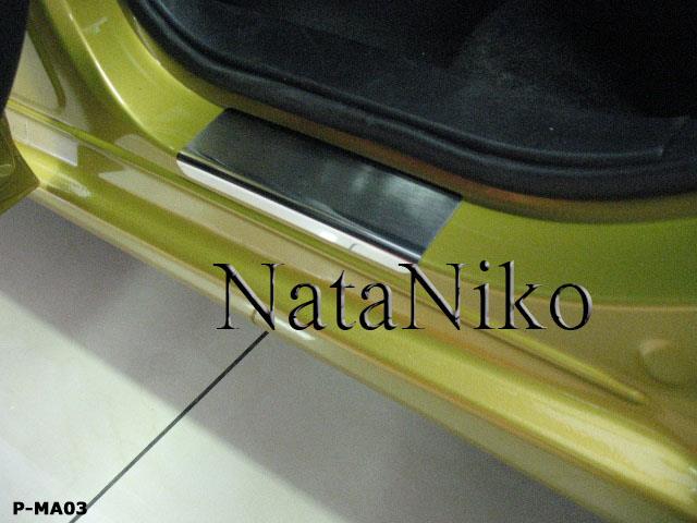NataNiko P-MA03 Накладки на пороги NataNiko класу Premium PMA03: Купити в Україні - Добра ціна на EXIST.UA!