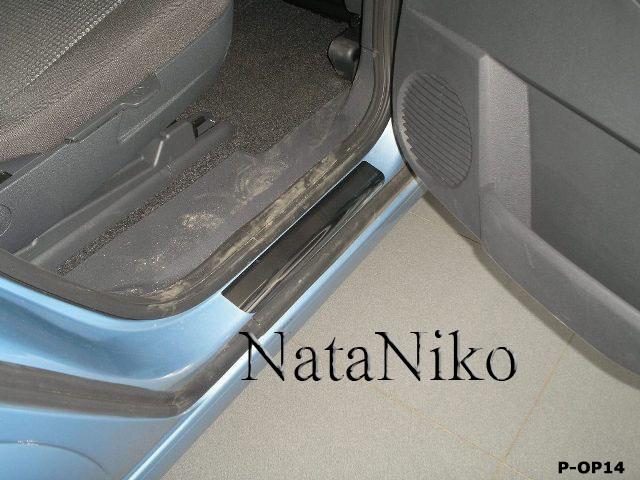 NataNiko P-OP14 Накладки на пороги NataNiko класу Premium POP14: Приваблива ціна - Купити в Україні на EXIST.UA!