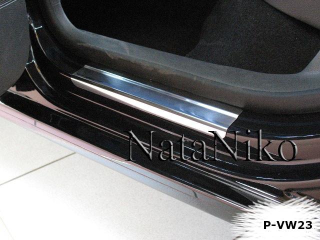 NataNiko P-VW23 Накладки на пороги NataNiko класу Premium PVW23: Купити в Україні - Добра ціна на EXIST.UA!